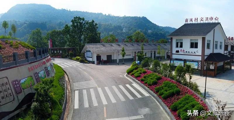 今年春节，留在旺苍过年吧！此心安处是吾乡