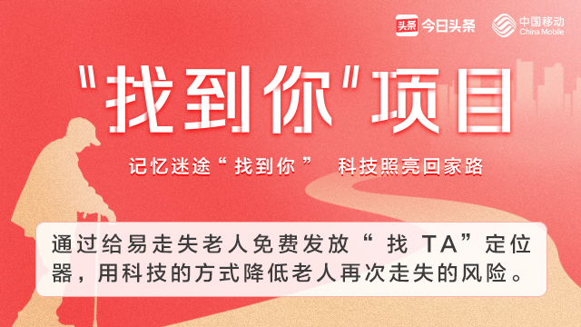 瀛濋『鐖舵瘝蹇呭绁炲櫒,瀛濋『鐖舵瘝绁炲櫒