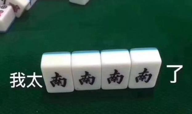 荷乙球队特点,这支球队还有什么短板