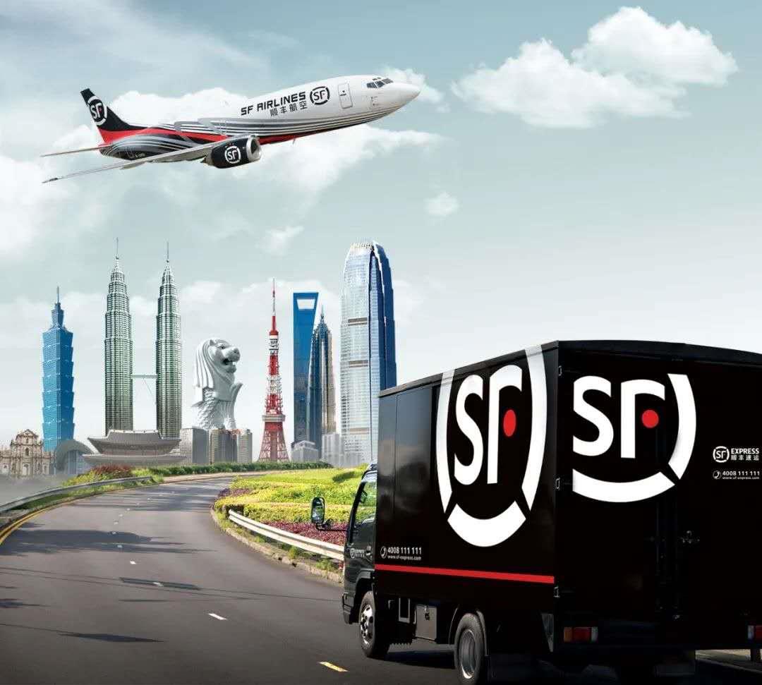 京东快递退役军人招聘,顺丰招聘退役军人联系方式