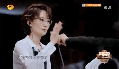 休夫复出，44岁爆红，宝藏姐姐中年叛逆记