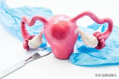 结扎两年了想要宝宝需要注意什么,结扎后能否再生育