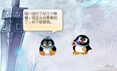 非主流火星文朋友圈,非主流火星文经典语录