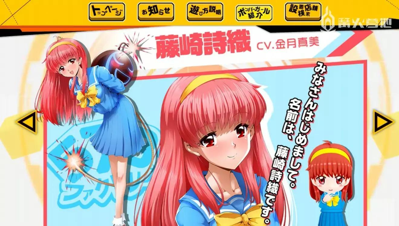 konami各种游戏,用脚做游戏有用吗