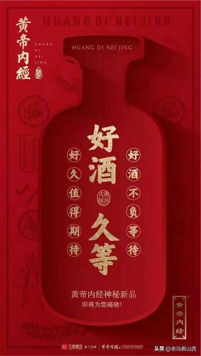 每个幸福时刻,山西哪有黄河京都大酒店