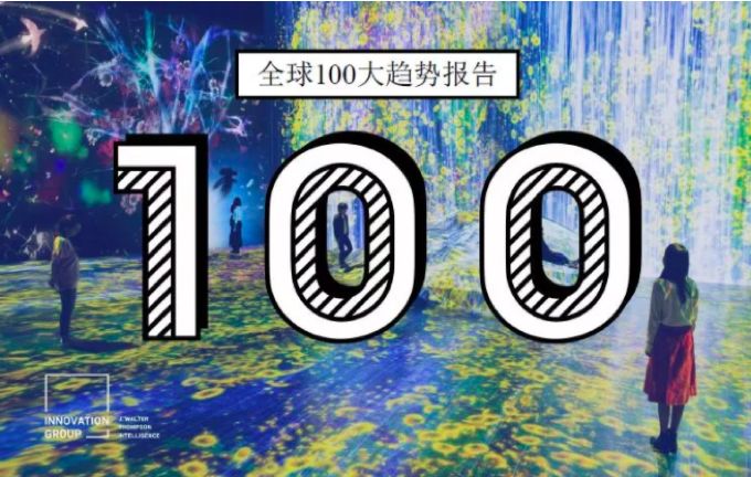 未来5年代理商发展趋势,未来5年经销商如何转型