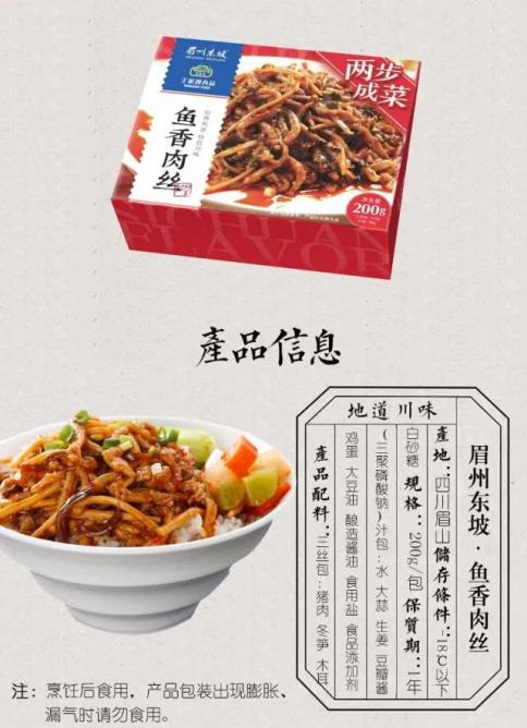 搞外卖如何赚钱,外卖怎么搞能增加商家营业额