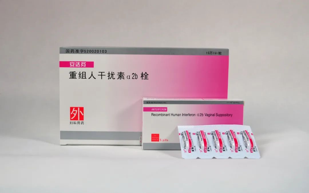 安科生物一项技术荣获安徽省专利奖银奖