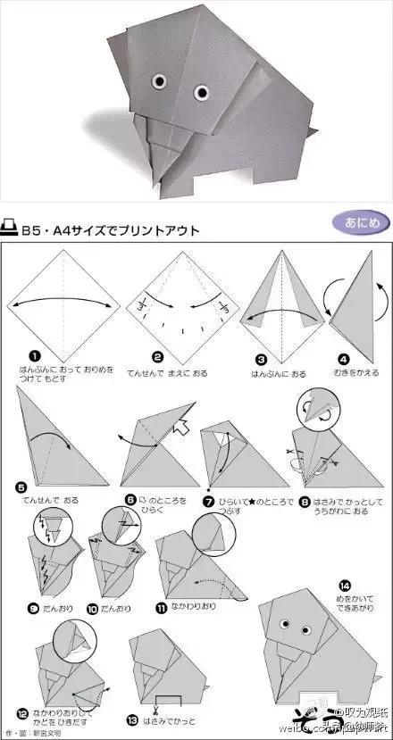 折纸手工1到8岁的小朋友,折纸手工小孩能玩一整天
