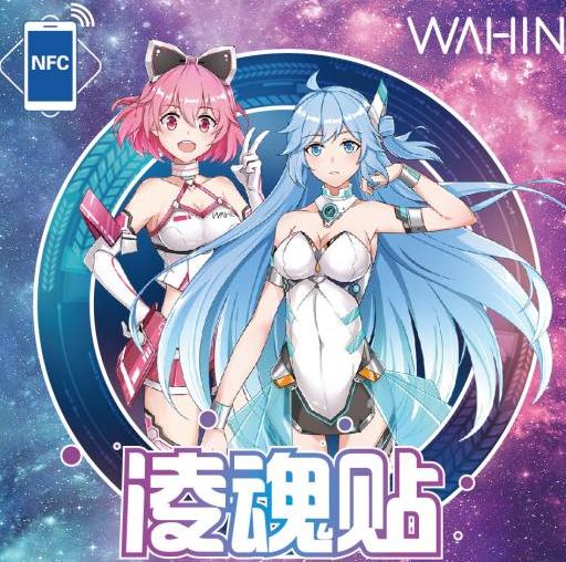 打破次元壁，当互联网空调遇到二次元