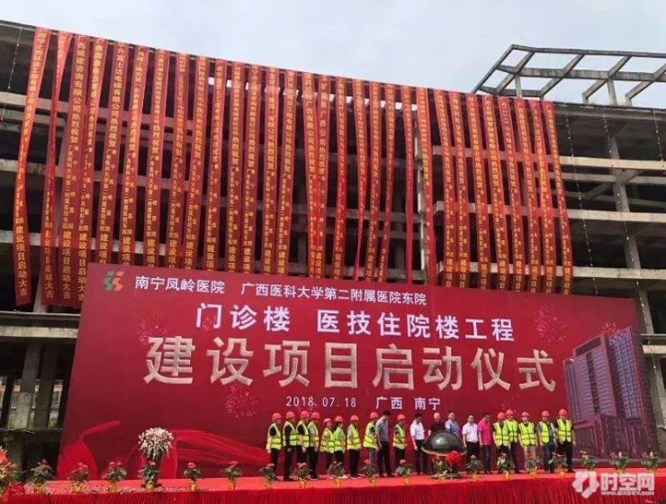 南宁凤岭医院最新建设动态,南宁凤岭医院现在怎么样了