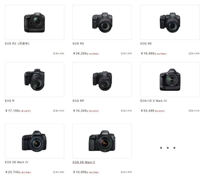 618购机攻略图文,618购机优惠攻略