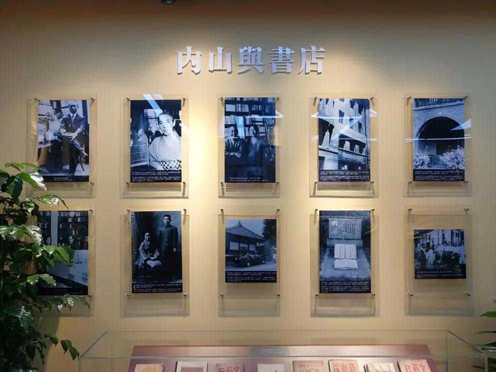 我不许你只是路过上海虹口