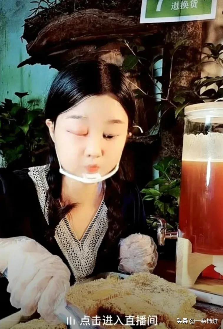 搞笑沙雕锦集:古驰NEW的口红色号是认真的吗?上嘴生怕总裁爱上我