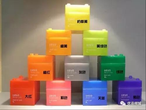 精致不是说说而已,精致不只是外表而是自律的好习惯