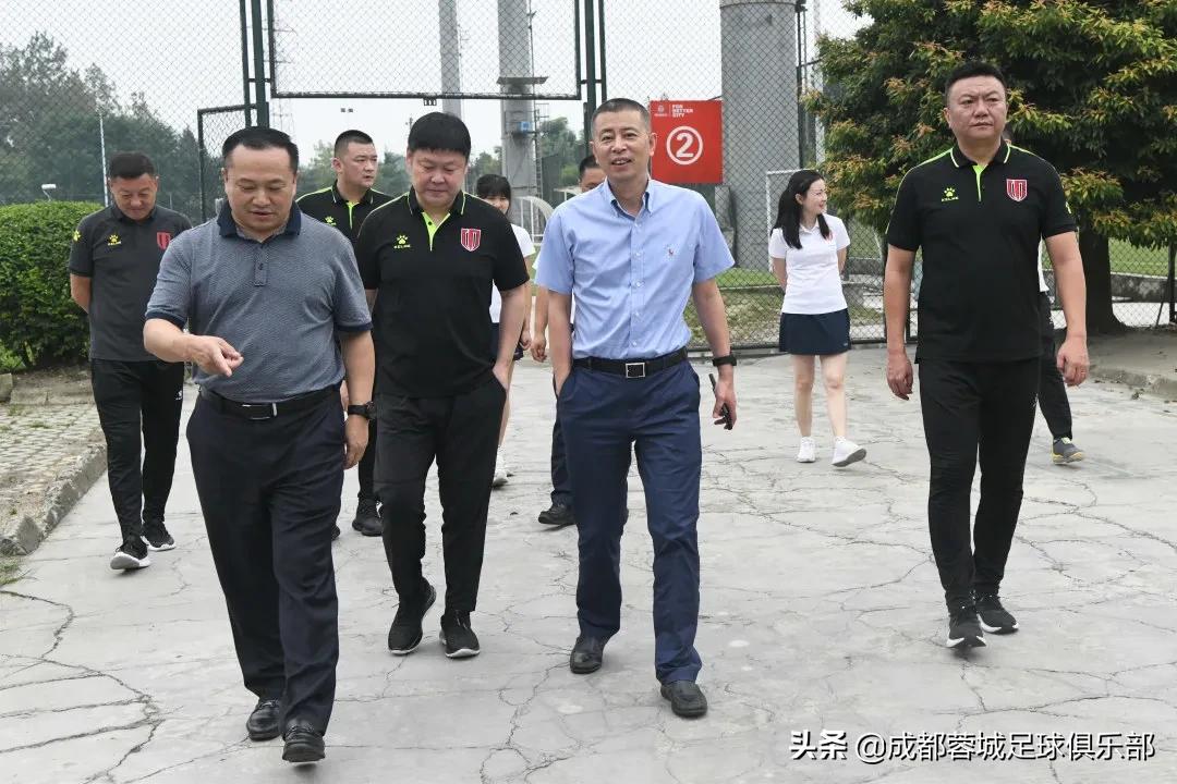 成都蓉城出征动员大会,成都蓉城动员大会