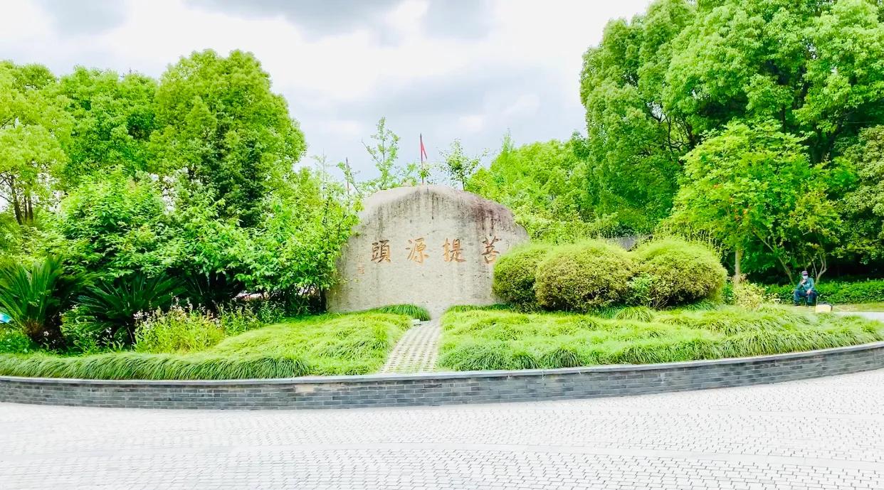 十里一亭,以安名亭,以亭为镇,安亭古镇,看1800年前永安塔