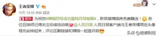 用腾讯游戏管家玩绝地求生 (绝地求生刺激战场腾讯游戏)