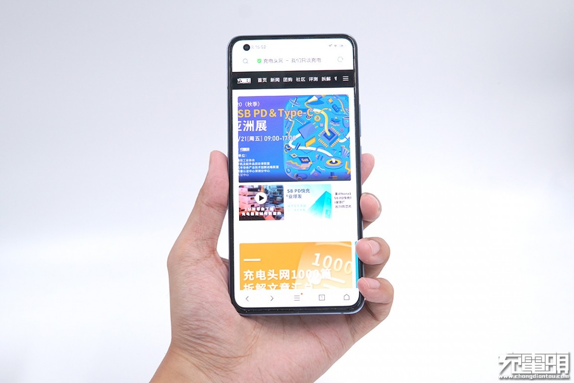 vivoiqooneo5充电,iqoo5支持66w快充