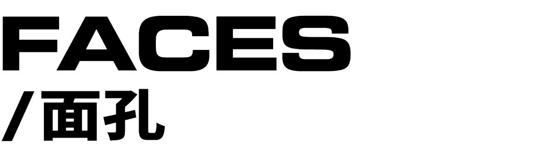 dazed杂志有中国版吗,dazed杂志