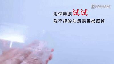 马桶堵了用保鲜膜怎么快速疏通,马桶堵塞疏通方法保鲜膜