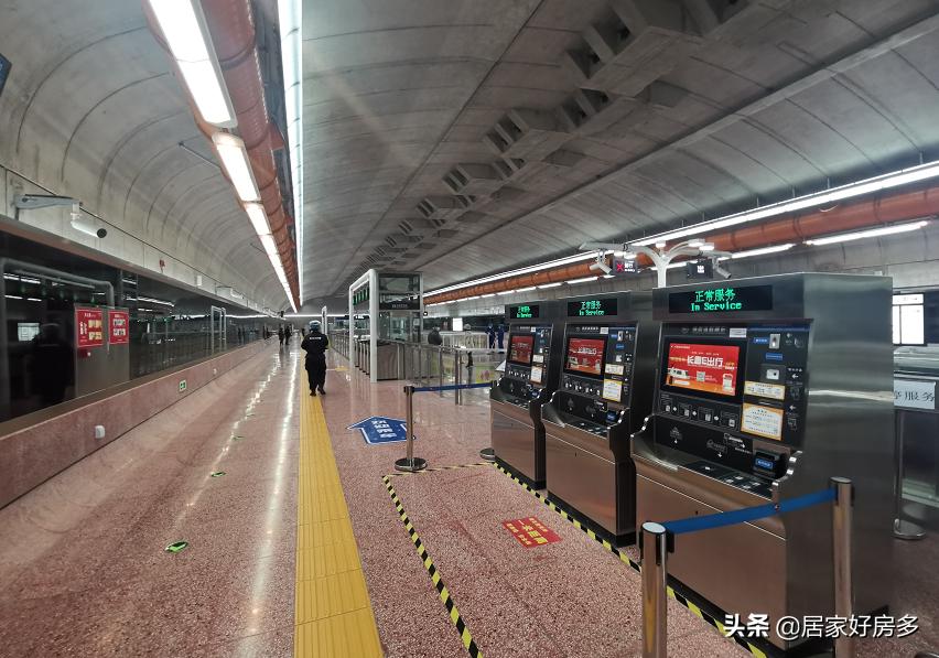 长春有啥缺点,长春西城值得购买吗