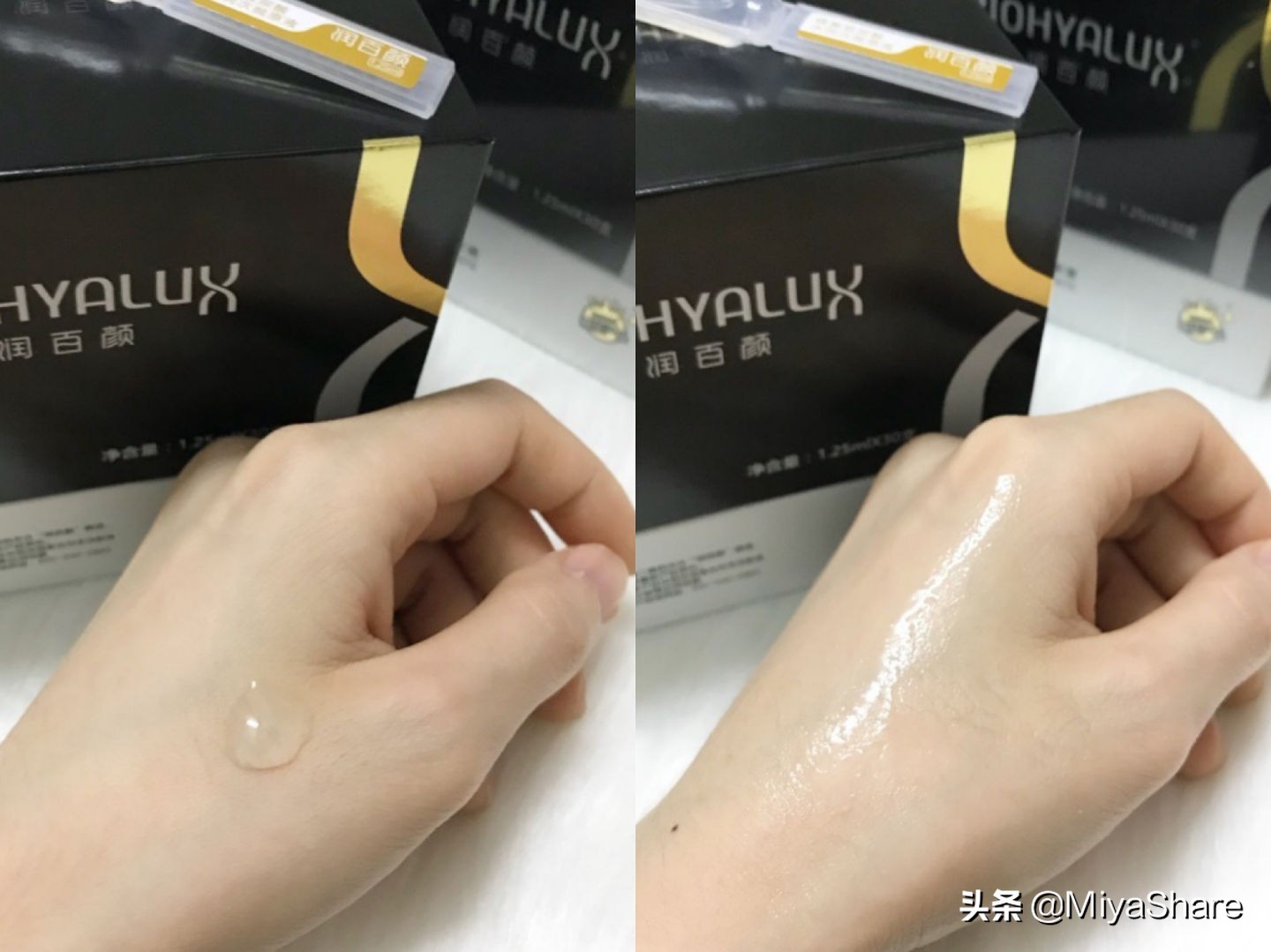 紧致焕颜精华小棕瓶测评,抗皱保湿小绿瓶精华