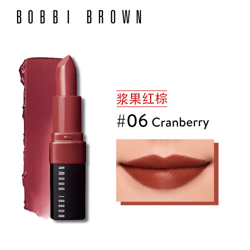 断货王爆款,大牌彩妆断货王