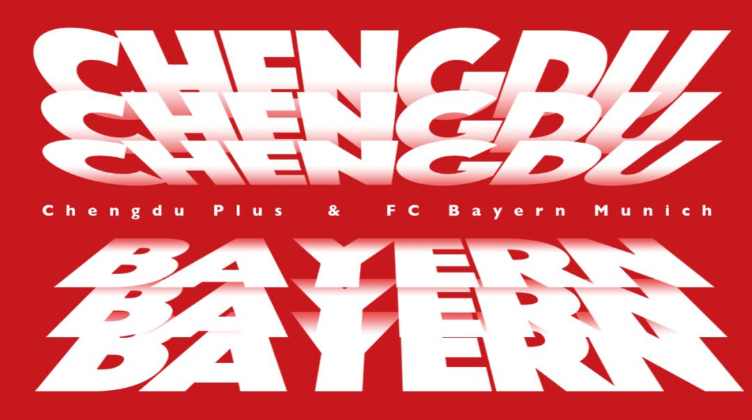 慕尼黑安联球场欧洲杯开幕式,慕尼黑安联球场揭幕战