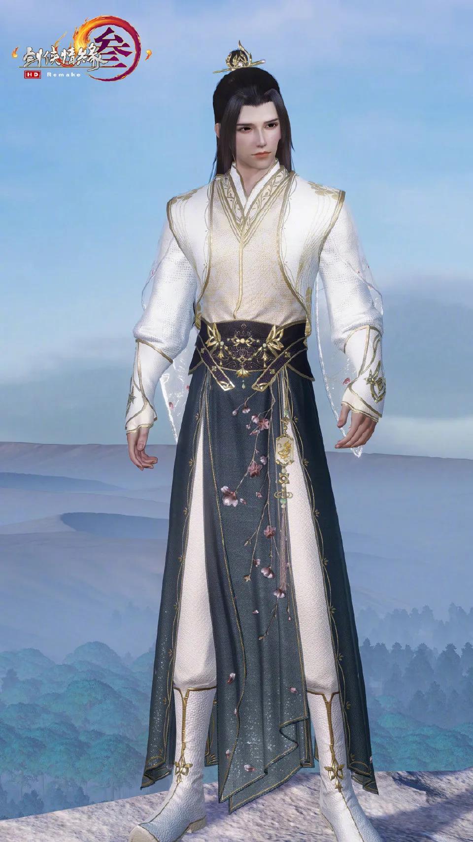 剑网三中秋节商店,剑网三新服装在哪买