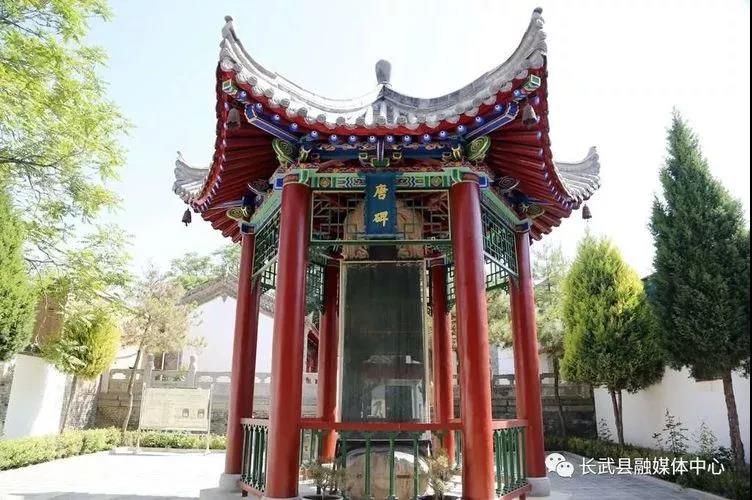 感恩父亲节，千人游长武，你来吗？