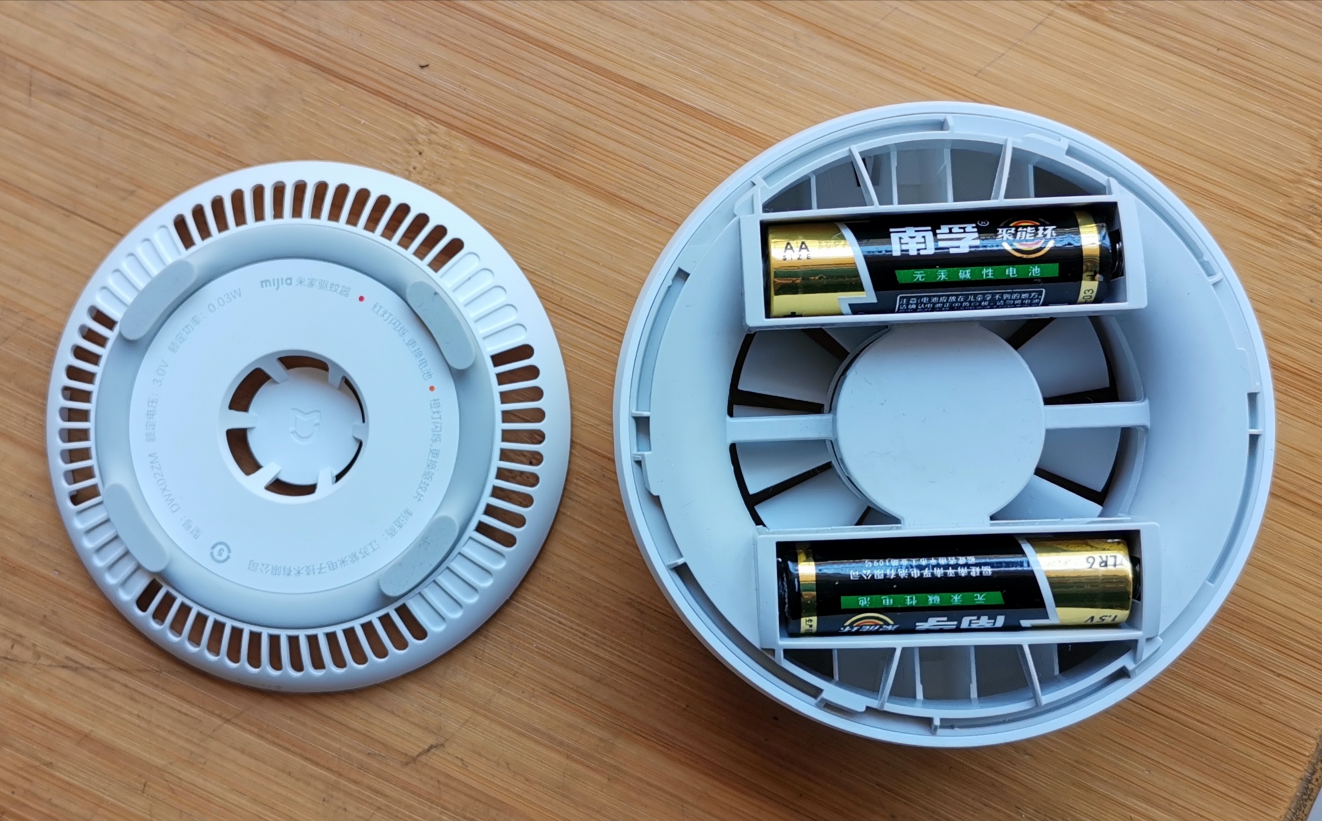 夏日必备驱蚊神器,拆解米家驱蚊器