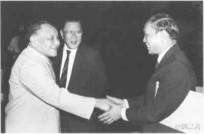 *小平邓**与霍英东的友谊