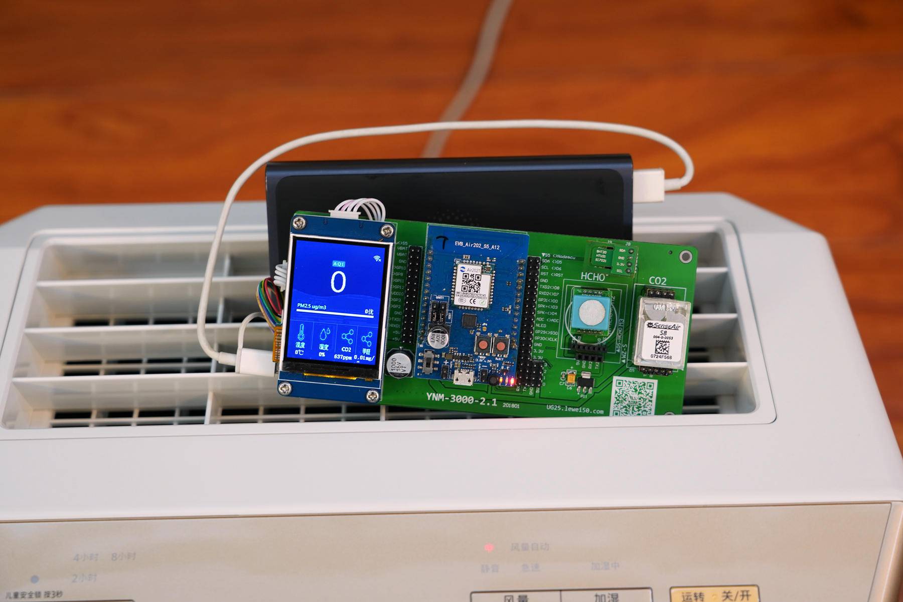 松下空气净化器除甲醛推荐,nanoe纳米水离子净化功能