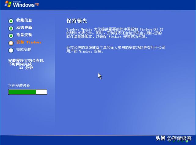 固态硬盘能安装windows吗,固态硬盘能装xp系统吗