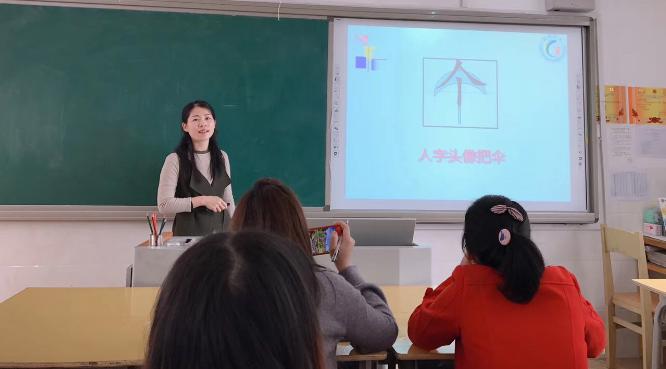 21年的坚守，不负韶华——记集美区灌口中心小学陈素芬老师