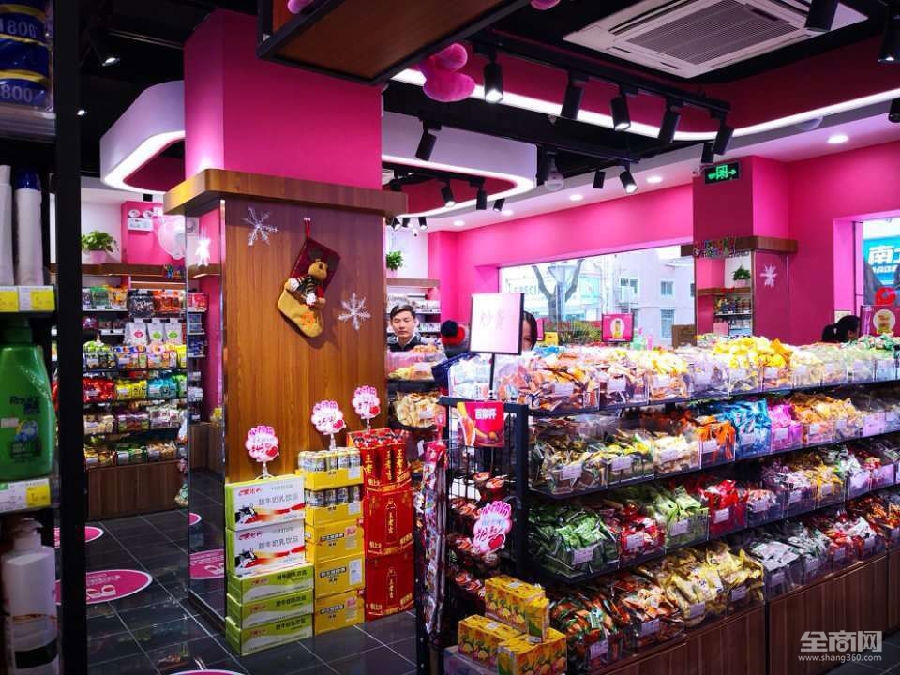 无限商机平台,锁定市场的商机