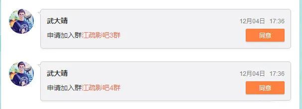 为拿不到偶像签名照而苦恼？看鹿晗、王一博上演教科书式的追星
