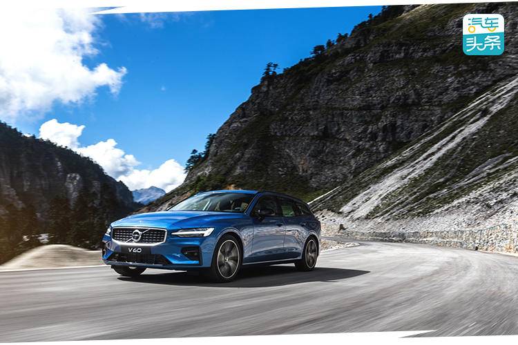 沃尔沃v60是真正的旅行车吗,就是不一样试驾沃尔沃v60