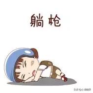 儿童出院理赔原因详细怎么写,少儿重症手足口多久理赔