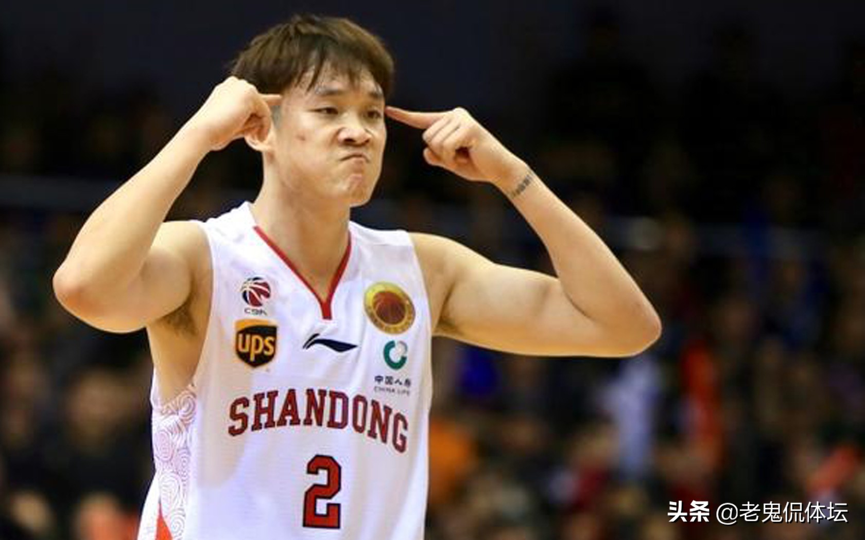 涓佸溅闆ㄨ埅浜嬩欢鐪熺浉瑙ｆ瀽,涓佸溅闆ㄨ埅6鍙ヨ瘽