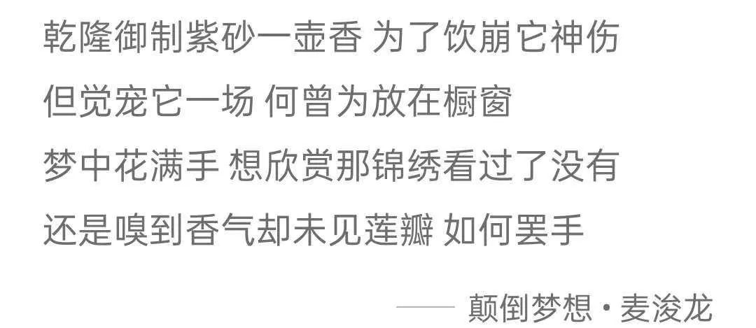 20跨考北大汇丰深财一战上岸：万字分享焦虑患者的考研自救手册