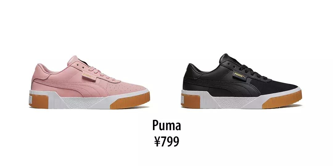 今日份宝藏鞋子球鞋推荐,抢钱新品来袭