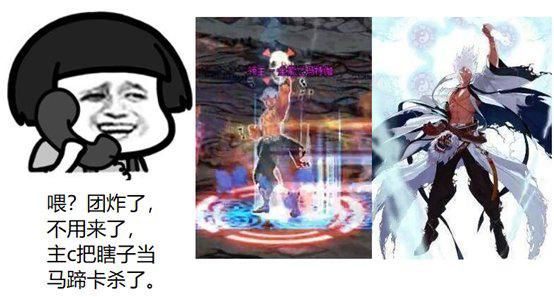 DNF：阿修罗现在还是下水道？最新分析来了