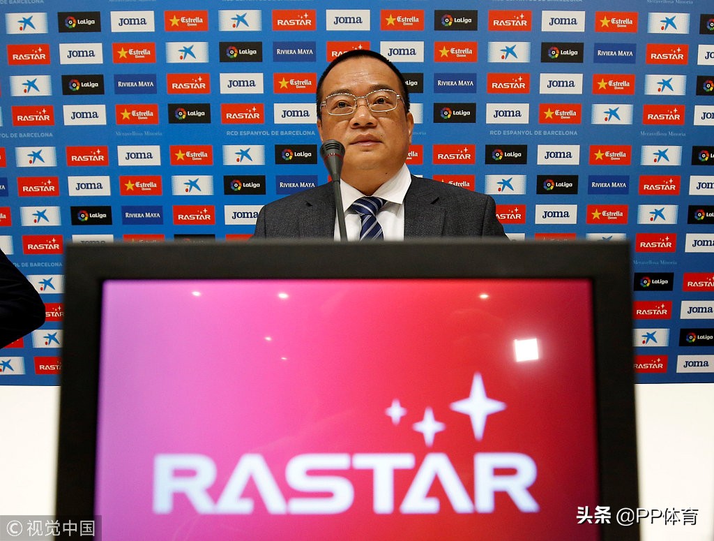 武磊创办俱乐部,武磊球队老板