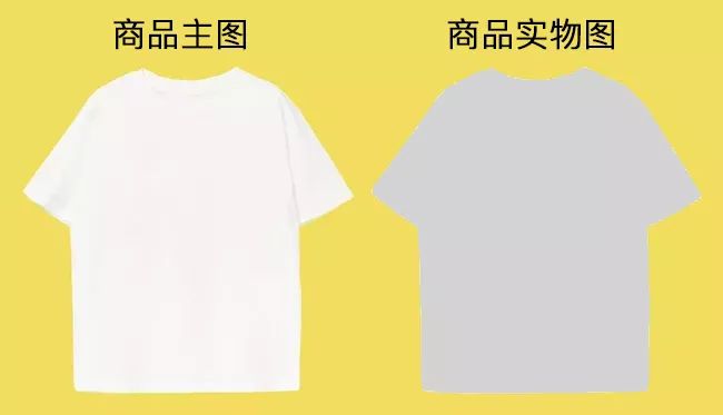 拼多多商品与描述不符该怎么赔偿,拼多多发描述不符的商品退一赔三