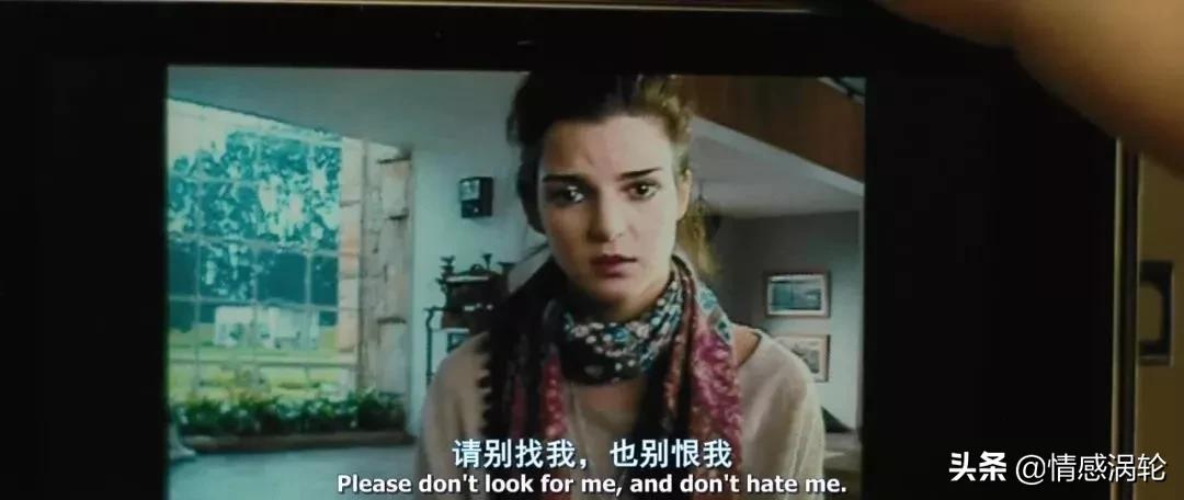 “男友当我的面出轨”千万别试探人性，它会让你失望——涡轮美文