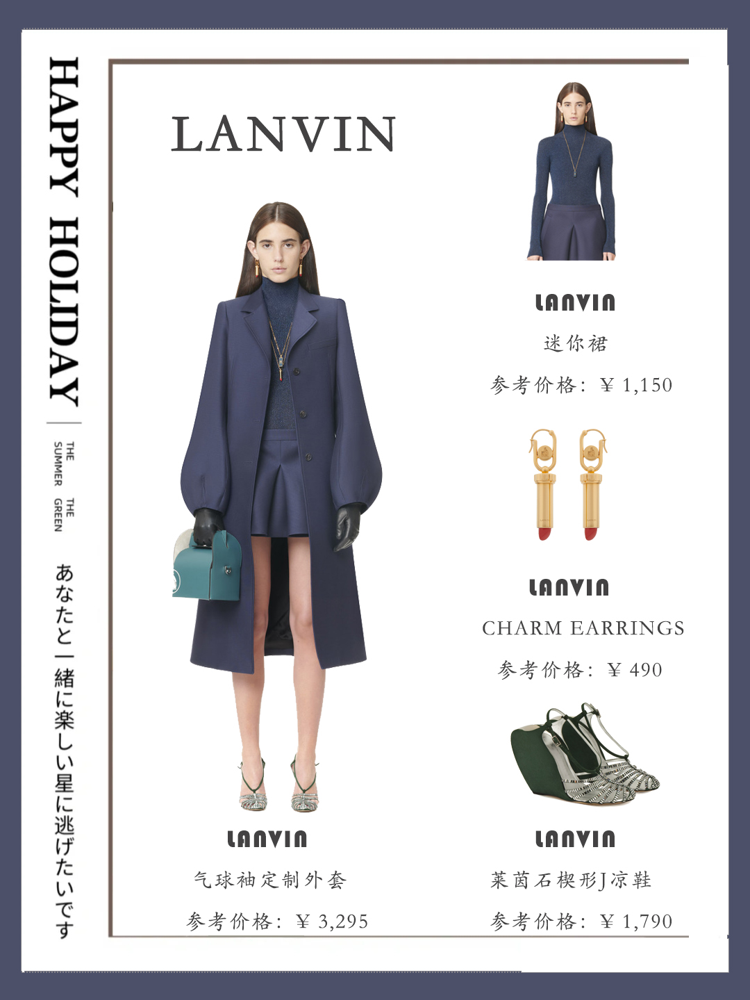 风衣为什么这么受青睐,风衣的独特之处