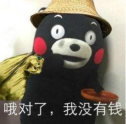 不要盲目追涨等待破局,不要盲目止损