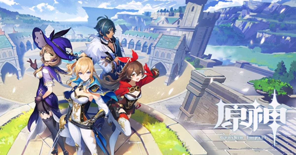 原神新赛季王者荣耀,王者荣耀和原神总收入